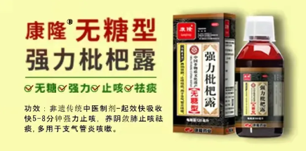 ScreenShot_2025-11-03_170913_972